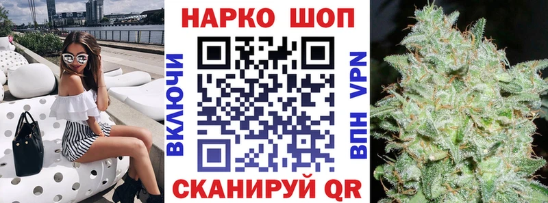 Купить наркоту Кировск Амфетамин  Альфа ПВП  Меф  Каннабис 