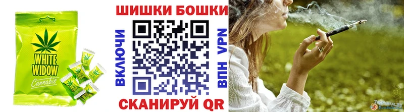Еда ТГК марихуана  KRAKEN рабочий сайт  Кировск 