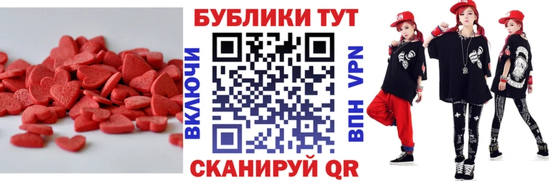 Ecstasy Philipp Plein  Кировск 