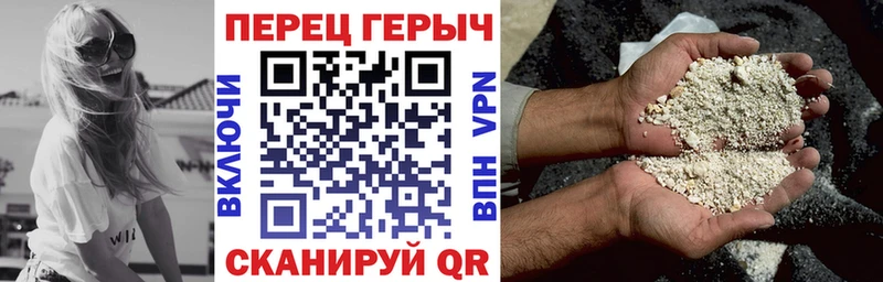 наркошоп  Кировск  Героин Афган 
