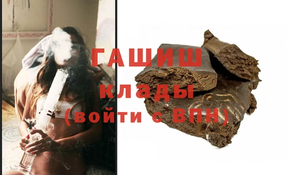 дурь Беломорск