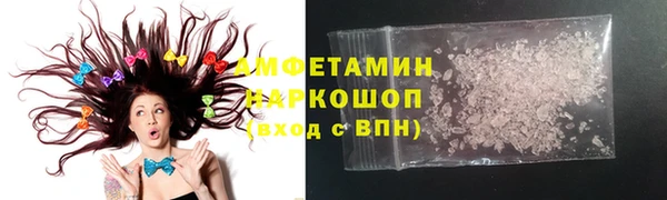 дурь Беломорск