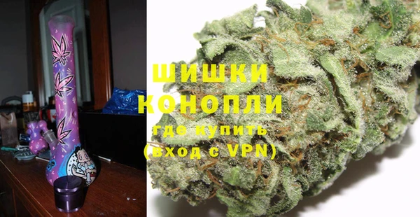 кокаин премиум Богданович