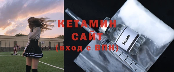 крисы Белоозёрский
