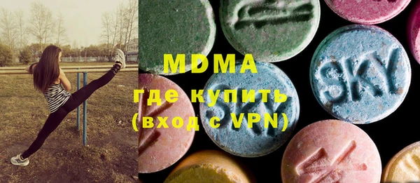 крисы Белоозёрский
