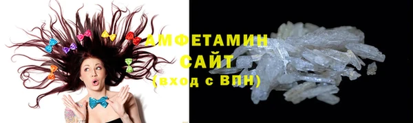 дурь Беломорск