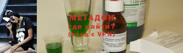 дурь Беломорск