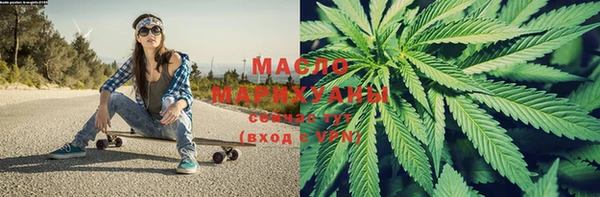Альфа ПВП Белокуриха
