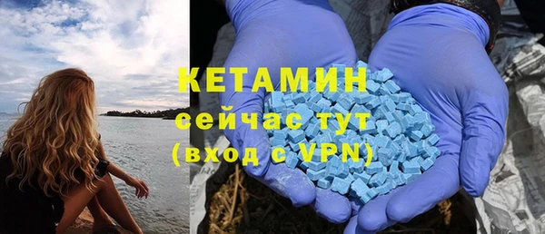 дурь Беломорск