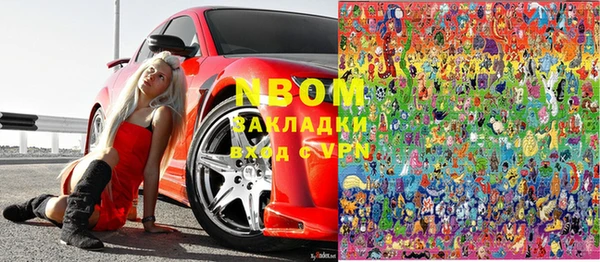 крисы Белоозёрский