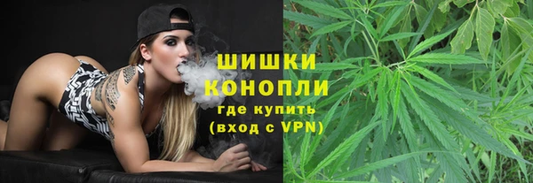 кокаин премиум Богданович