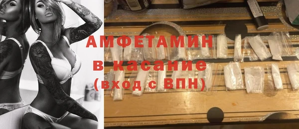 соль курить ск Богородицк