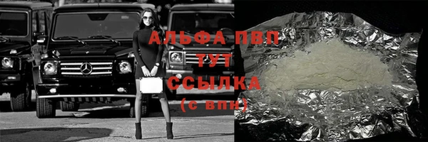 дурь Беломорск