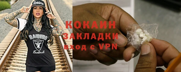 крисы Белоозёрский